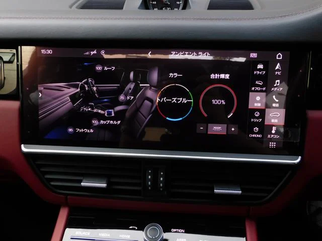 0500520A30250911W00113