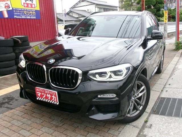 Inventory - Enan Motors