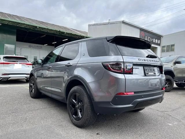 0207795A30260113W00133