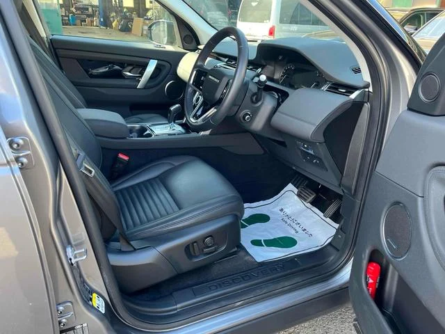 0207795A30260113W00149