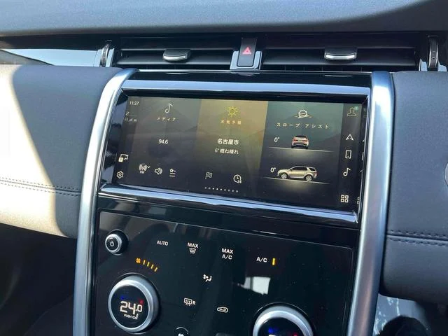 0207795A30260113W00169