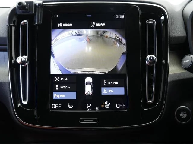 1002529A30251223W00209