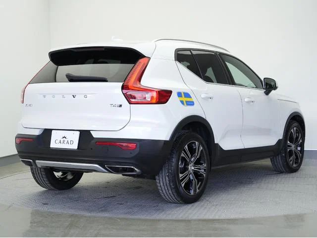 1002529A30251223W00232