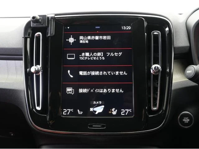 1002529A30251223W00261