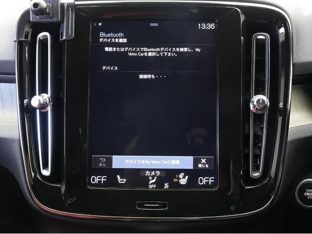 1002529A30251223W00265