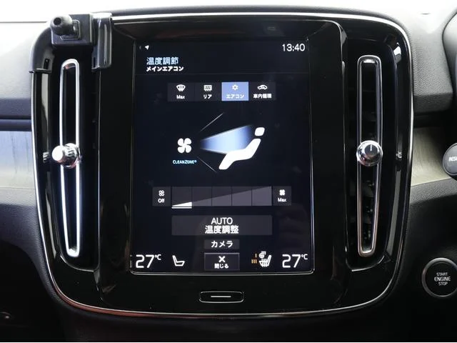 1002529A30251223W00267