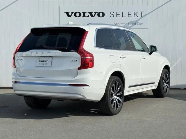 9200524A30260115W00211