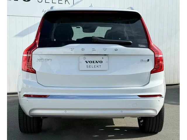 9200524A30260115W00212