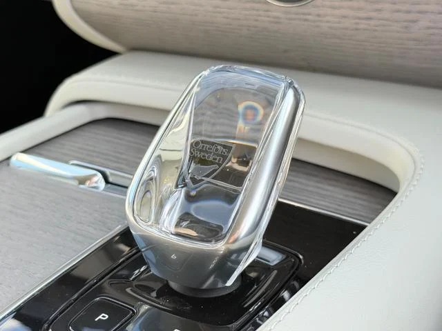 9200524A30260115W00217