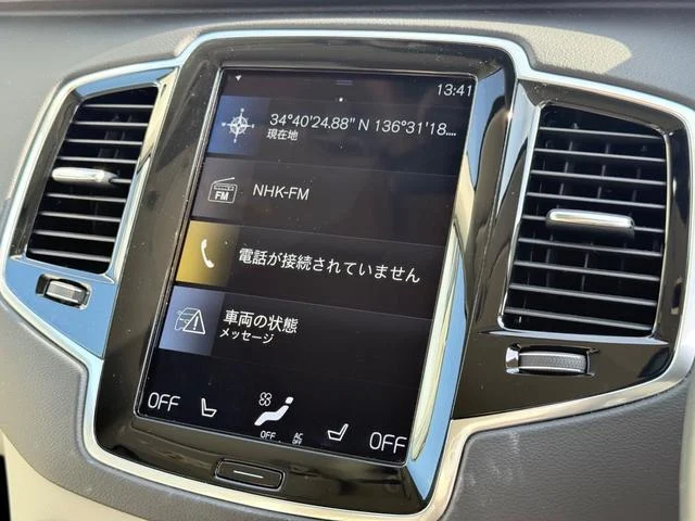 9200524A30260115W00223