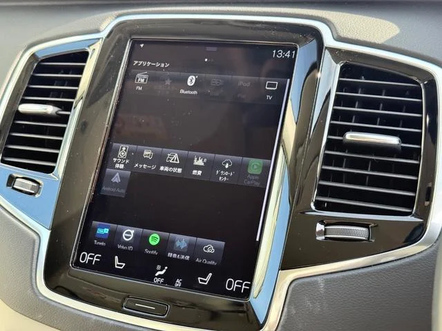 9200524A30260115W00224