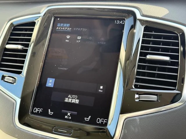 9200524A30260115W00225