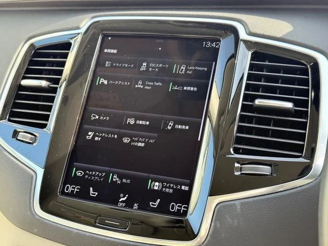 9200524A30260115W00226