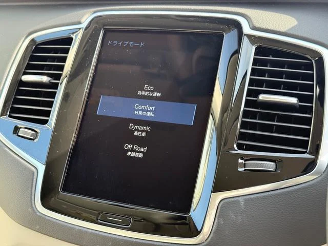 9200524A30260115W00227