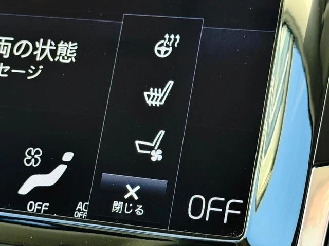 9200524A30260115W00228