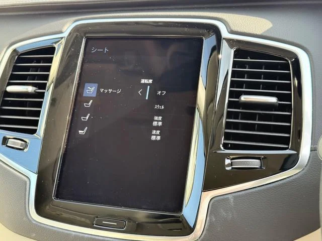 9200524A30260115W00230