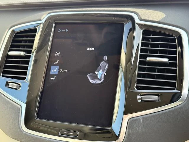 9200524A30260115W00232