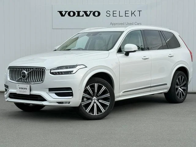 Car Imports Kenya - Enan Motors