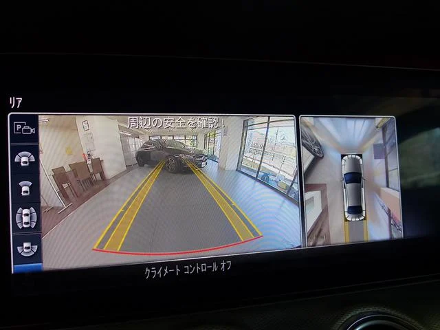 9570894A30251129W00316