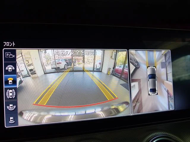 9570894A30251129W00350