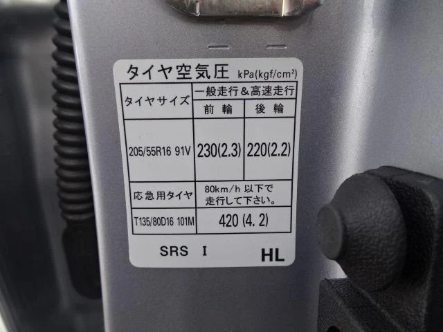 0302953A30260204W00646