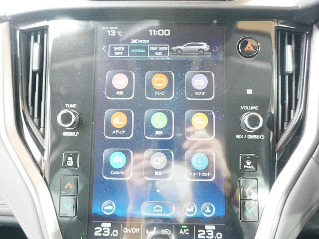 0561237A30251123W00212