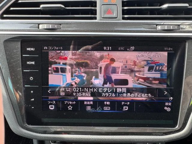 0600538A30250306W00161