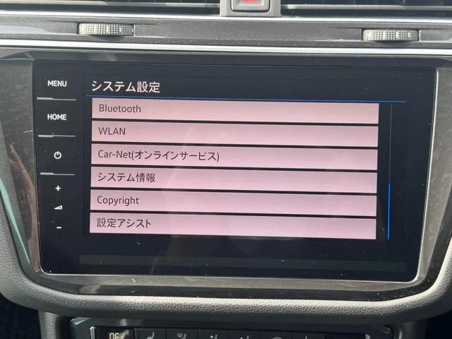 0600538A30250306W00164