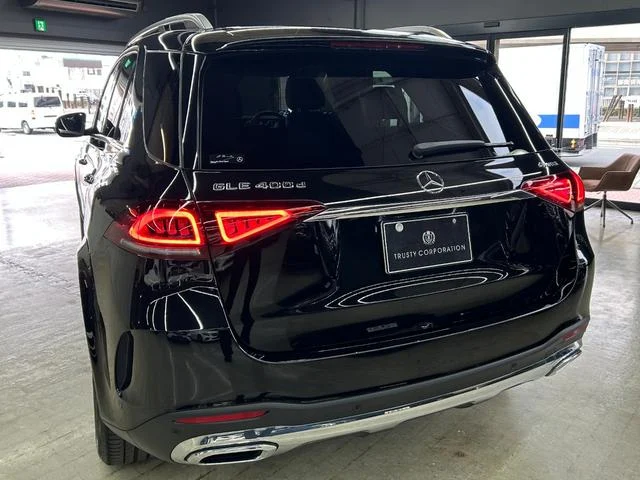 9730880A30260213W00124