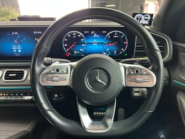 9730880A30260213W00132