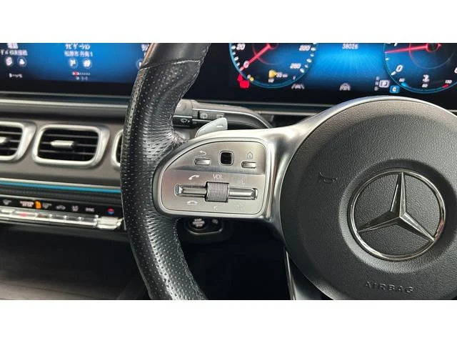 9730880A30260213W00133