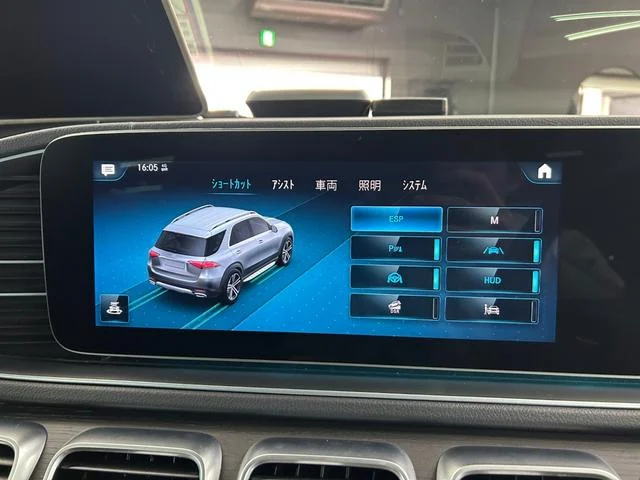 9730880A30260213W00148