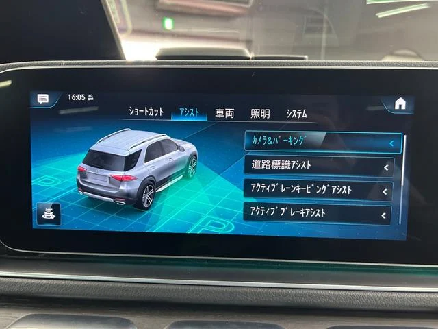 9730880A30260213W00149