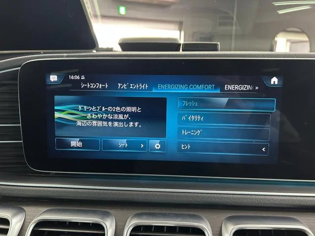 9730880A30260213W00153