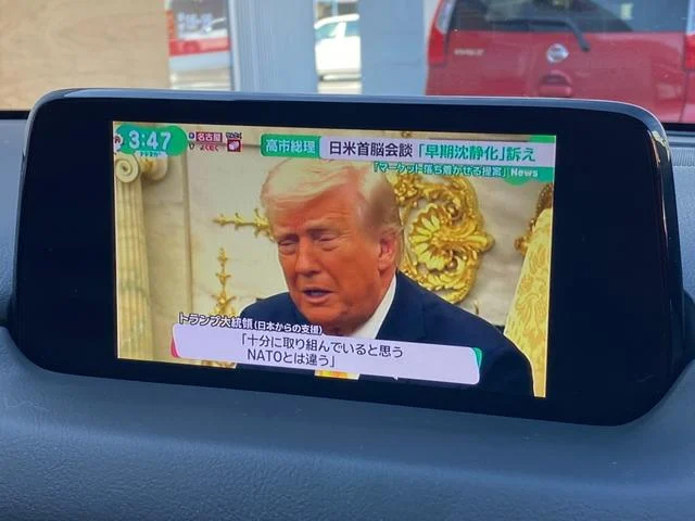 0203428A30260216W00239