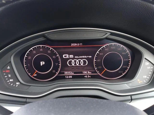 9900069A30260211W00152